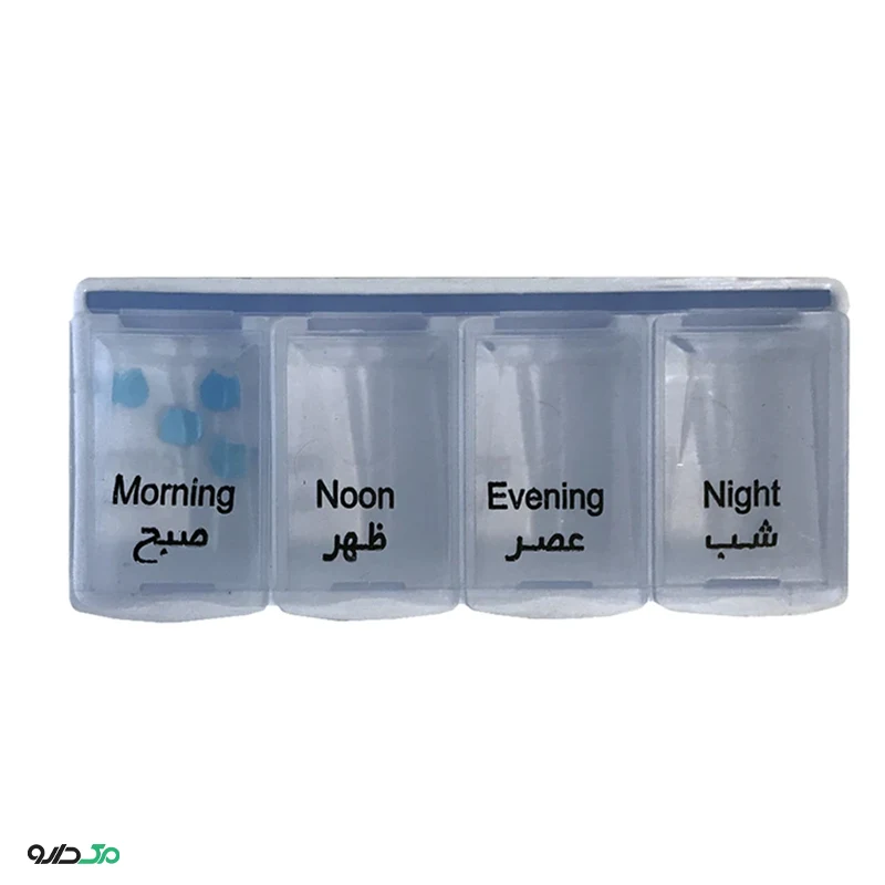 جعبه دارویی روزانه